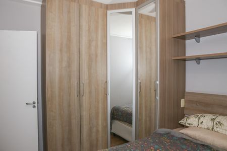 Apartamento para alugar com 54m², 2 quartos e 1 vaga Apartamento para alugar com 54m², 2 quartos e 1 vagaQuarto 1