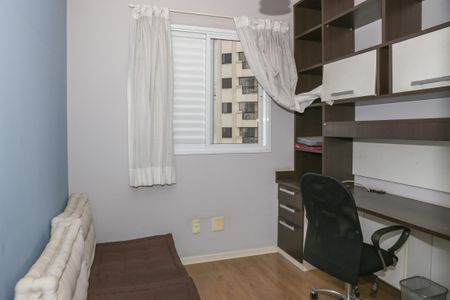 Apartamento para alugar com 54m², 2 quartos e 1 vaga Apartamento para alugar com 54m², 2 quartos e 1 vagaQuarto 2
