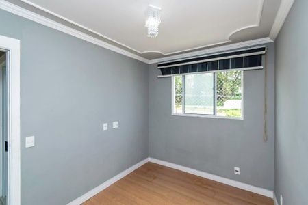 Apartamento à venda com 52m², 2 quartos e 1 vagaQuarto 1