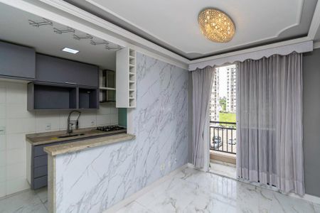 Apartamento à venda com 52m², 2 quartos e 1 vagaSala