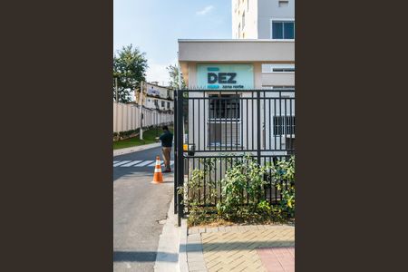 Apartamento à venda com 52m², 2 quartos e 1 vagaFachada da Portaria