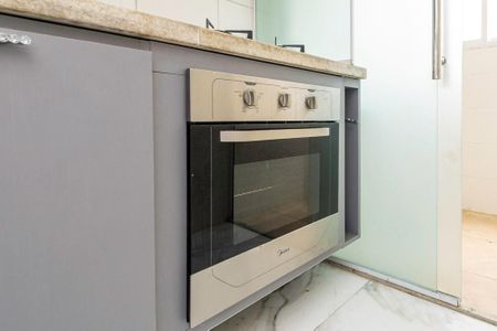 Apartamento à venda com 52m², 2 quartos e 1 vagaCozinha - Forno