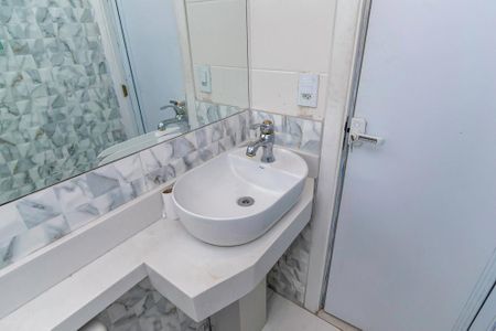 Apartamento à venda com 52m², 2 quartos e 1 vagaBanheiro
