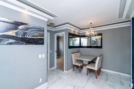 Apartamento à venda com 52m², 2 quartos e 1 vagaSala