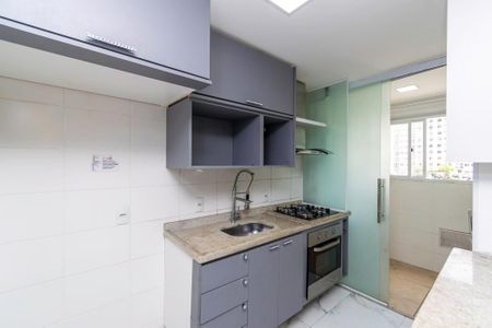 Apartamento à venda com 52m², 2 quartos e 1 vagaCozinha
