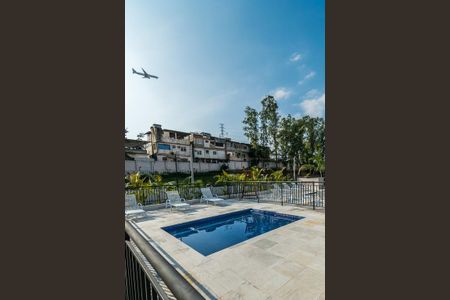 Apartamento à venda com 52m², 2 quartos e 1 vagaÁrea comum - Piscina