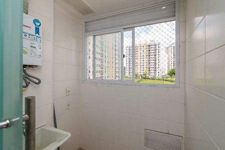 Apartamento à venda com 52m², 2 quartos e 1 vagaÁrea de Serviço