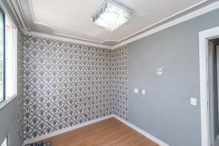Apartamento à venda com 52m², 2 quartos e 1 vagaQuarto 2