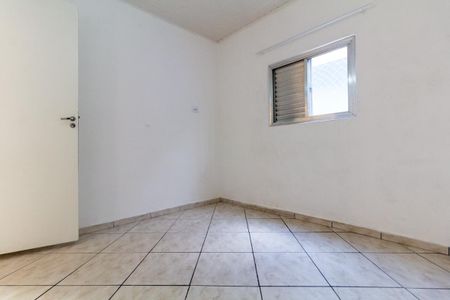 Casa para alugar com 87m², 3 quartos e sem vagaQuarto 2