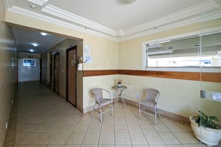 Apartamento para alugar com 77m², 2 quartos e 1 vaga Apartamento para alugar com 77m², 2 quartos e 1 vagaHall de entrada
