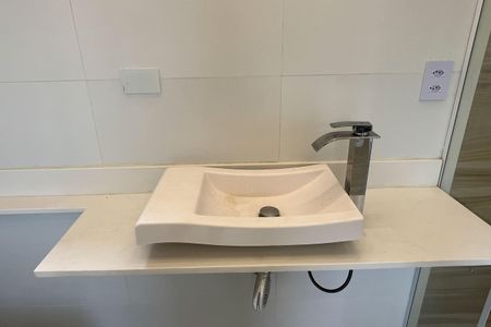 Casa para alugar com 220m², 5 quartos e sem vagaBanheiro da Suíte 1