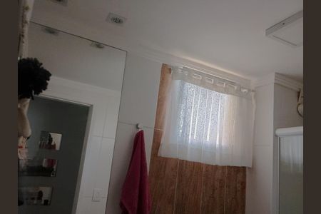 Apartamento à venda com 82m², 3 quartos e 2 vagasBanheiro