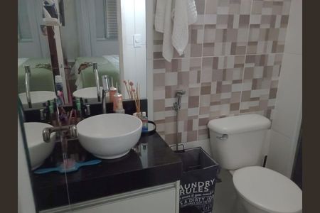 Apartamento à venda com 82m², 3 quartos e 2 vagasBanheiro