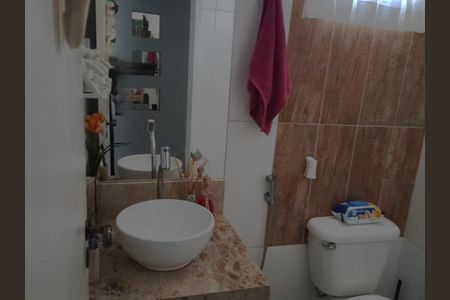 Apartamento à venda com 82m², 3 quartos e 2 vagasBanheiro