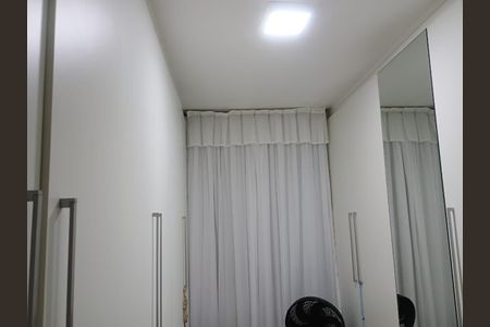 Apartamento à venda com 82m², 3 quartos e 2 vagasQuarto