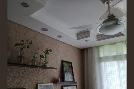 Apartamento à venda com 82m², 3 quartos e 2 vagasSala