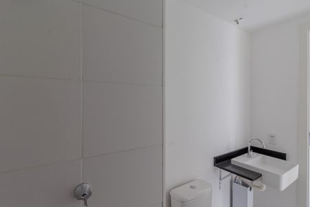 Studio para alugar com 40m², 2 quartos e sem vagaBanheiro da Suíte