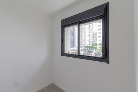 Studio para alugar com 40m², 2 quartos e sem vagaQuarto