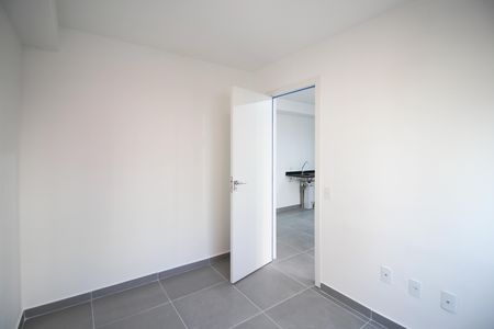 Apartamento para alugar com 40m², 2 quartos e sem vagaQuarto 1