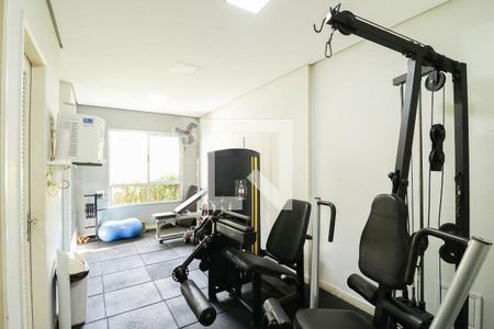 Apartamento para alugar com 48m², 2 quartos e 1 vagaÁrea comum - Academia