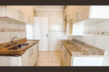 Apartamento para alugar com 48m², 2 quartos e 1 vaga Apartamento para alugar com 48m², 2 quartos e 1 vagaCozinha
