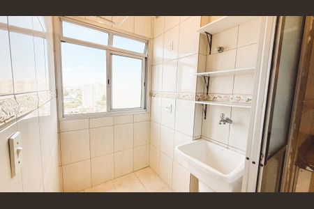 Apartamento para alugar com 48m², 2 quartos e 1 vaga Apartamento para alugar com 48m², 2 quartos e 1 vagaÁrea de Serviço