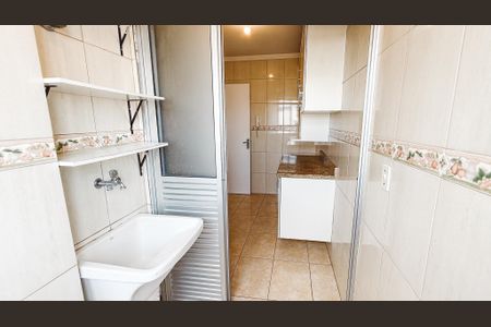 Apartamento para alugar com 48m², 2 quartos e 1 vaga Apartamento para alugar com 48m², 2 quartos e 1 vagaÁrea de Serviço