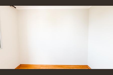 Apartamento para alugar com 48m², 2 quartos e 1 vaga Apartamento para alugar com 48m², 2 quartos e 1 vagaQuarto 1