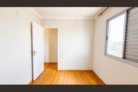 Apartamento para alugar com 48m², 2 quartos e 1 vaga Apartamento para alugar com 48m², 2 quartos e 1 vagaQuarto 2
