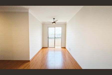 Sala de apartamento para alugar com 2 quartos, 48m² em Vila Roque, São Paulo