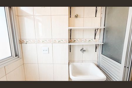 Apartamento para alugar com 48m², 2 quartos e 1 vaga Apartamento para alugar com 48m², 2 quartos e 1 vagaÁrea de Serviço