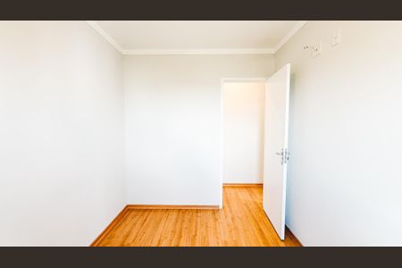 Apartamento para alugar com 48m², 2 quartos e 1 vaga Apartamento para alugar com 48m², 2 quartos e 1 vagaQuarto 1 - Armários