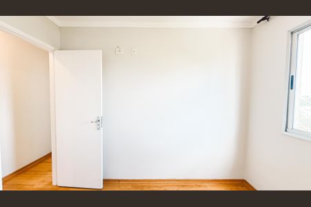 Apartamento para alugar com 48m², 2 quartos e 1 vaga Apartamento para alugar com 48m², 2 quartos e 1 vagaQuarto 1