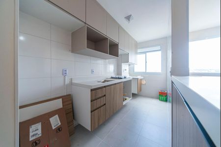 Apartamento à venda com 43m², 2 quartos e 1 vaga Apartamento à venda com 43m², 2 quartos e 1 vagaCozinha