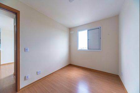Apartamento à venda com 43m², 2 quartos e 1 vaga Apartamento à venda com 43m², 2 quartos e 1 vagaQuarto 1