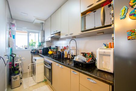 Apartamento à venda com 61m², 2 quartos e 1 vagaCozinha/Área de serviço