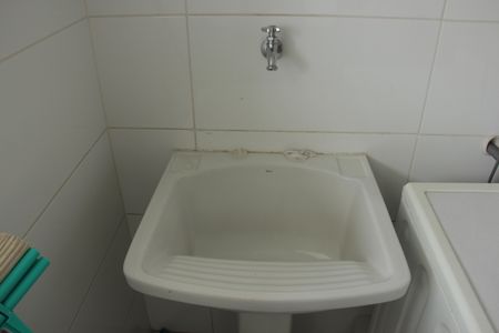 Apartamento para alugar com 206m², 3 quartos e 2 vagasÁrea de Serviço