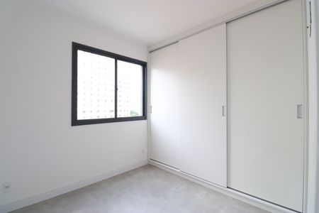 Quarto de apartamento para alugar com 1 quarto, 26m² em Barra Funda, São Paulo