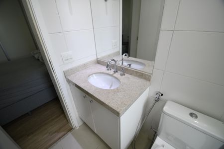 Apartamento para alugar com 55m², 1 quarto e 1 vagaBanheiro Suíte