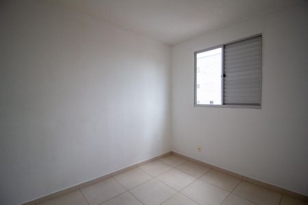 Apartamento para alugar com 50m², 2 quartos e 1 vaga Apartamento para alugar com 50m², 2 quartos e 1 vagaQuarto 2