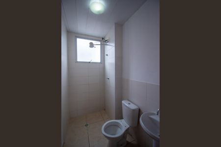 Apartamento para alugar com 50m², 2 quartos e 1 vaga Apartamento para alugar com 50m², 2 quartos e 1 vagaBanheiro