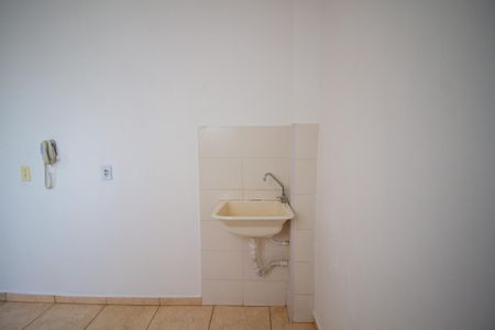 Apartamento para alugar com 50m², 2 quartos e 1 vaga Apartamento para alugar com 50m², 2 quartos e 1 vagaÁrea de Serviço