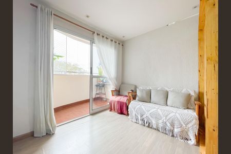 Apartamento à venda com 74m², 2 quartos e 1 vaga Apartamento à venda com 74m², 2 quartos e 1 vagaSala