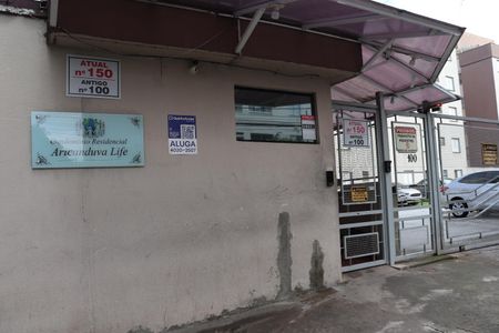 Studio para alugar com 43m², 2 quartos e 1 vagaEntrada