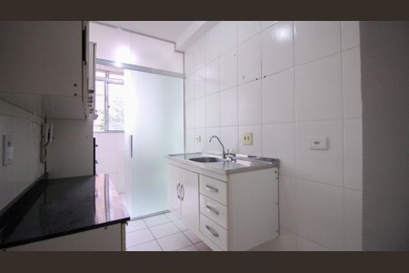 Apartamento para alugar com 49m², 2 quartos e 1 vaga Apartamento para alugar com 49m², 2 quartos e 1 vagaCozinha