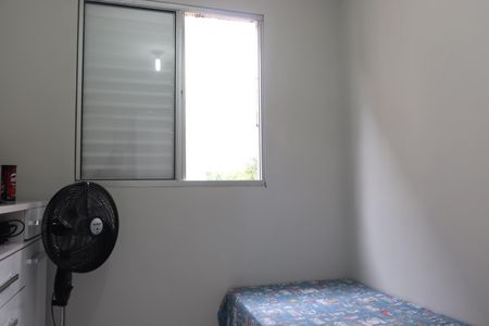 Studio para alugar com 43m², 2 quartos e 1 vagaQuarto 2