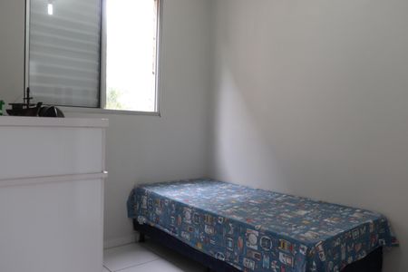 Studio para alugar com 43m², 2 quartos e 1 vagaQuarto 2