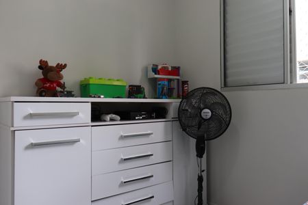 Studio para alugar com 43m², 2 quartos e 1 vagaQuarto 2