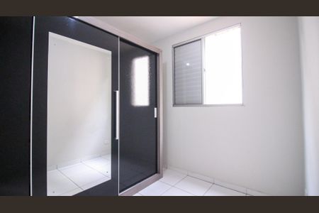 Apartamento para alugar com 49m², 2 quartos e 1 vaga Apartamento para alugar com 49m², 2 quartos e 1 vagaQuarto 1