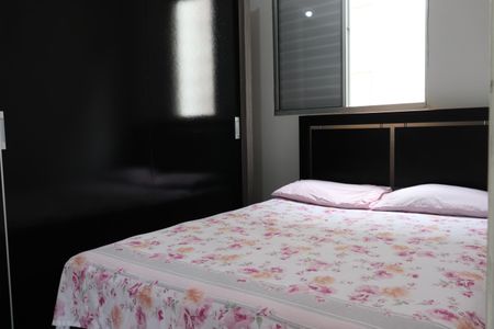 Studio para alugar com 43m², 2 quartos e 1 vagaQuarto 1